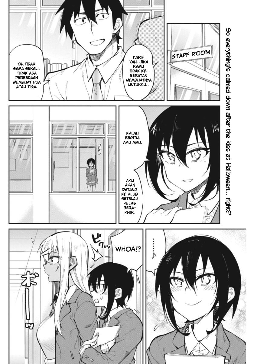 Gal Gohan Chapter 21 - halaman 3