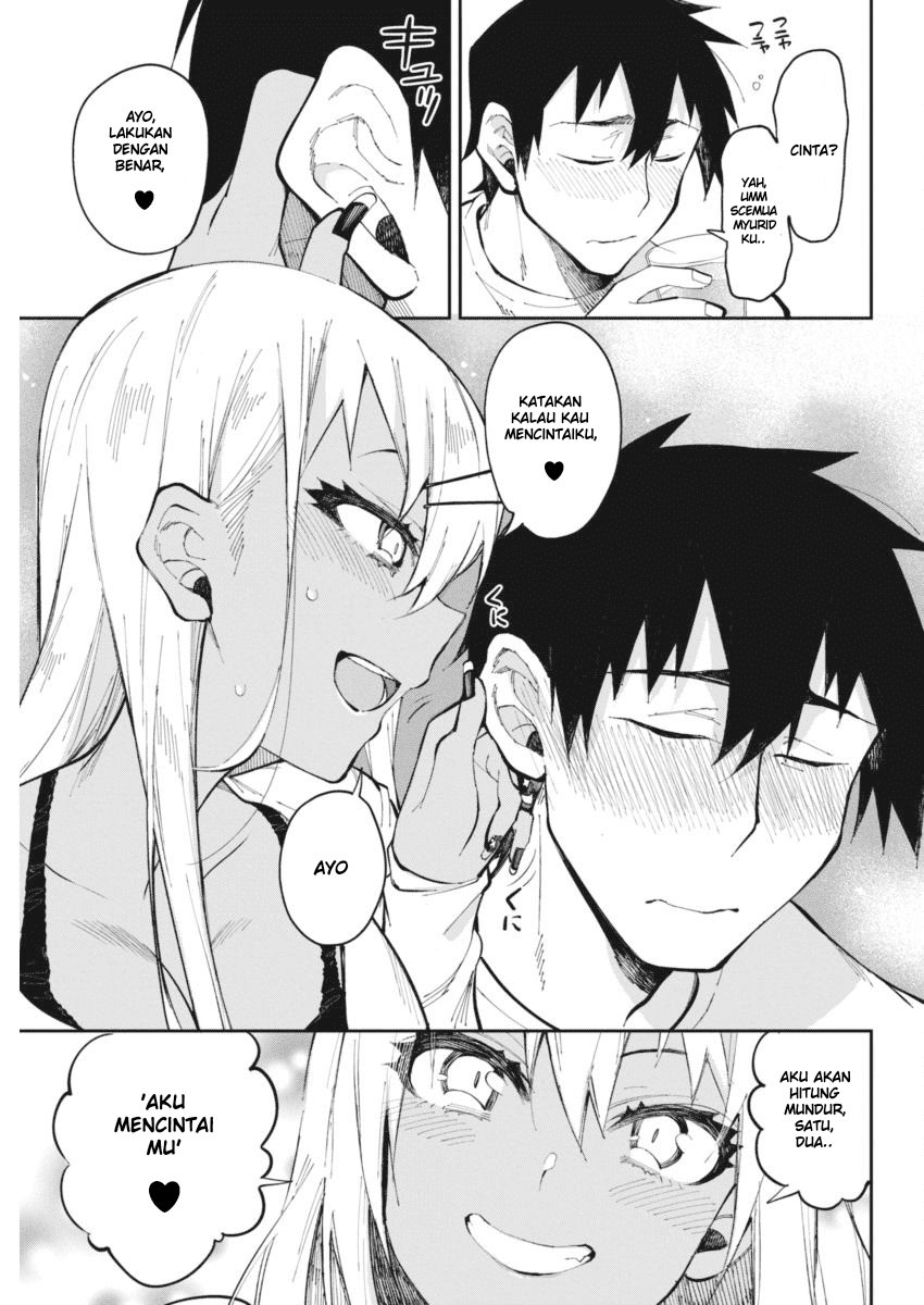 Gal Gohan Chapter 22 - halaman 14