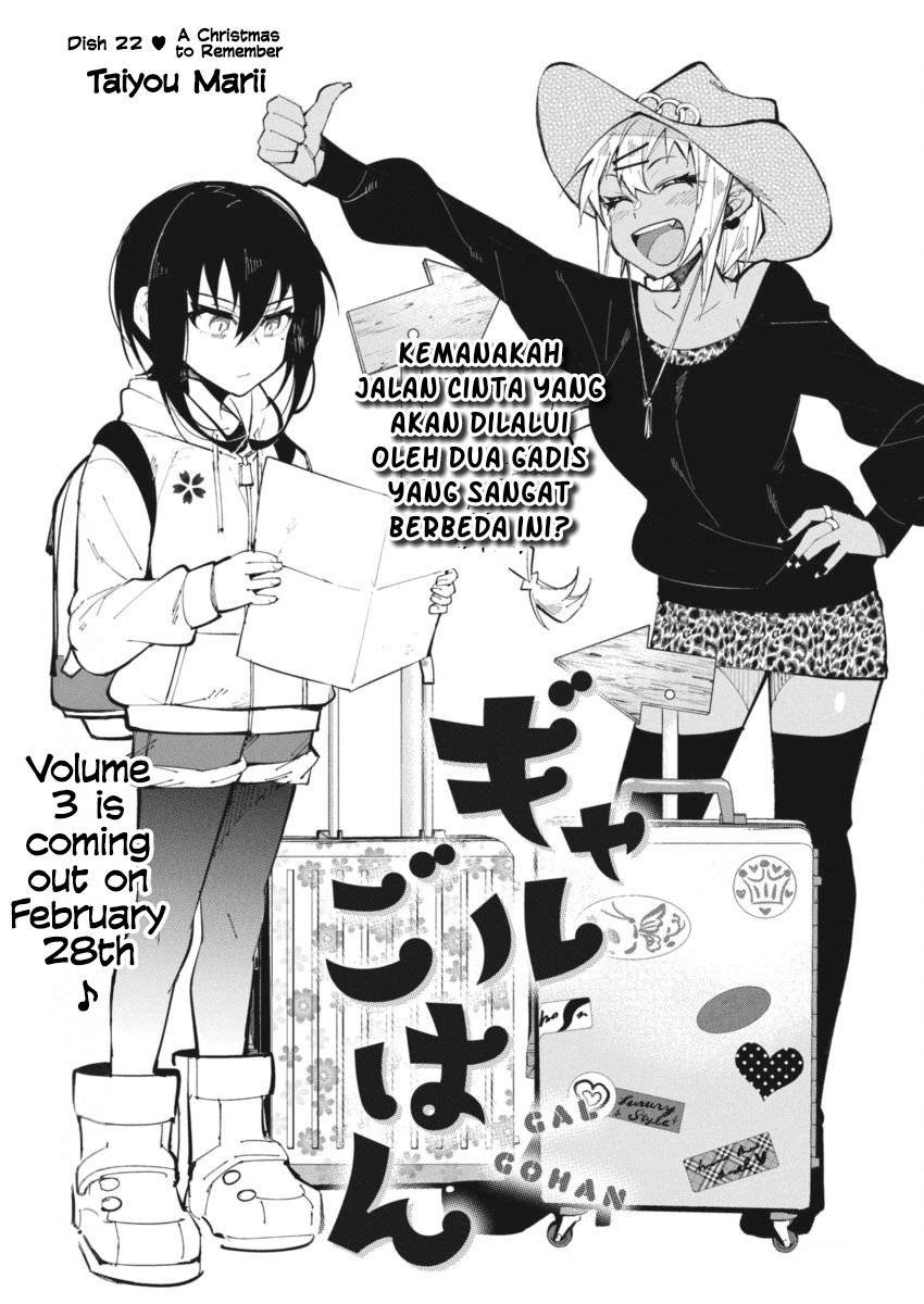 Gal Gohan Chapter 22 - halaman 2