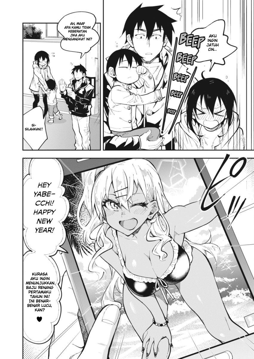 Gal Gohan Chapter 23 - halaman 17