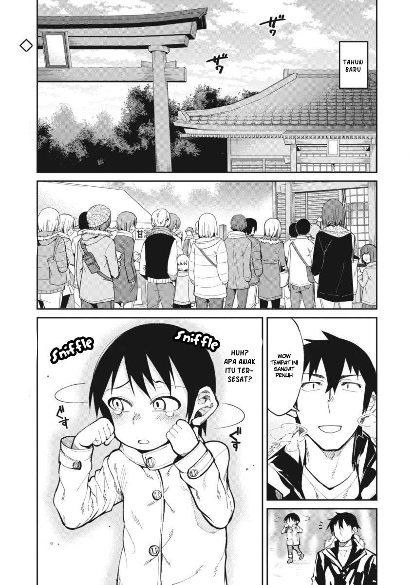 Gal Gohan Chapter 23 - halaman 2