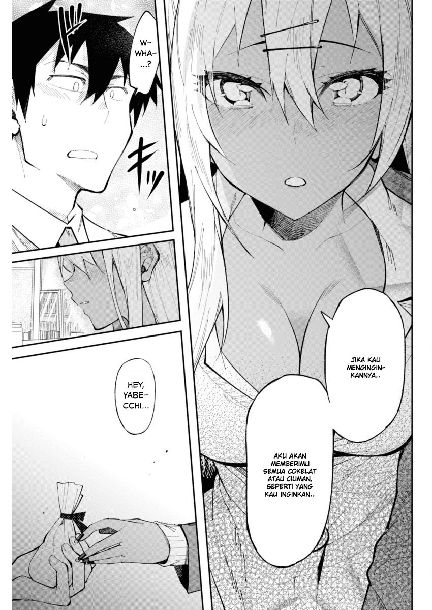 Gal Gohan Chapter 24 - halaman 15