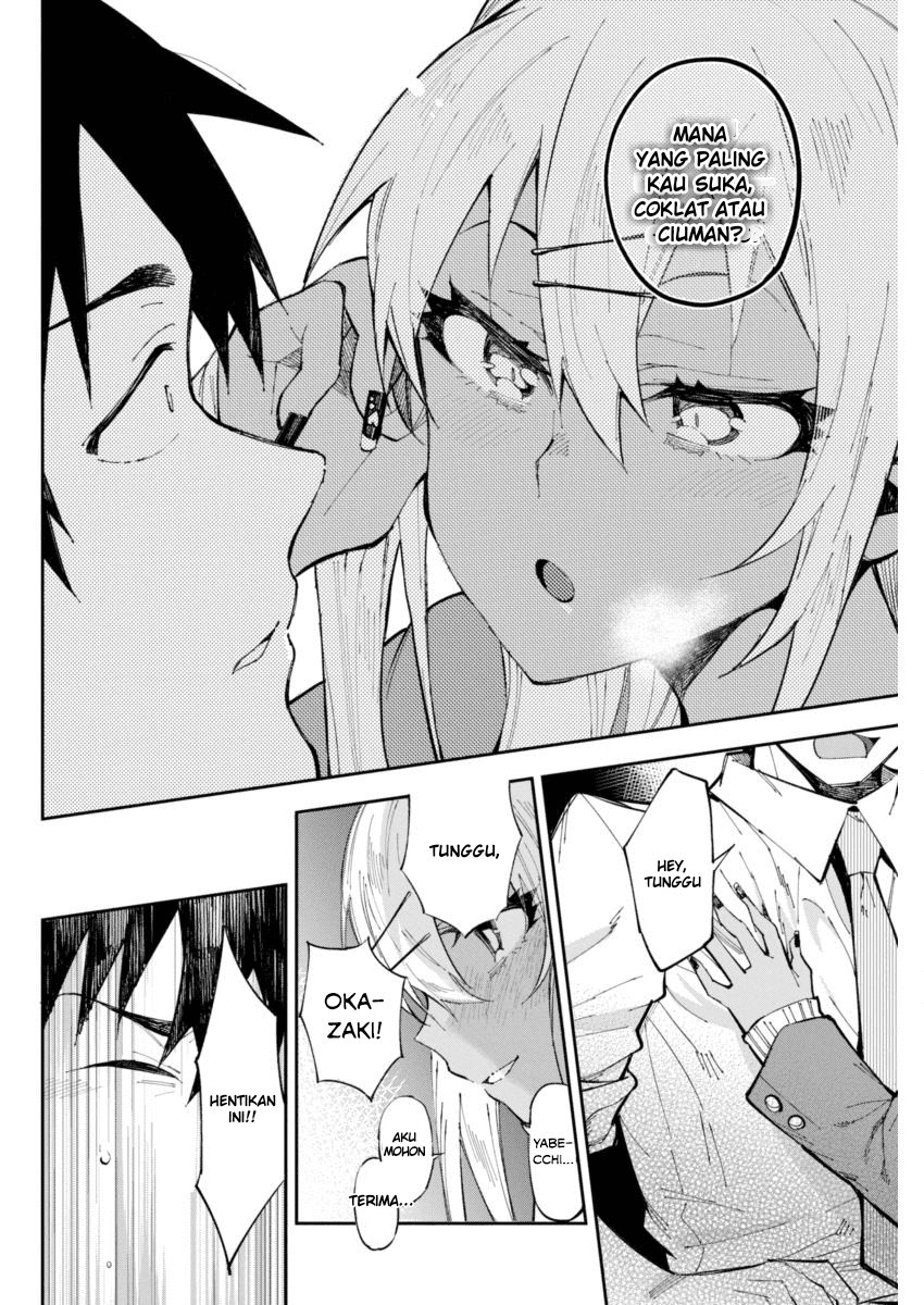 Gal Gohan Chapter 24 - halaman 16