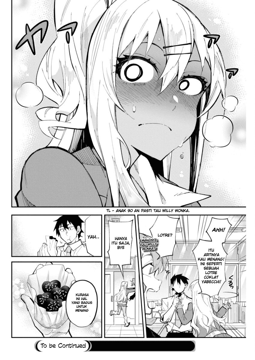 Gal Gohan Chapter 24 - halaman 20