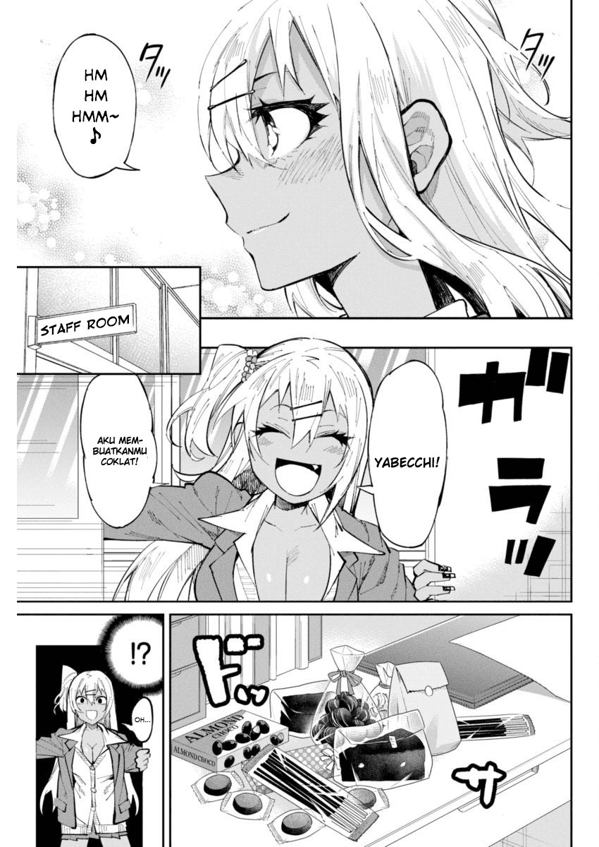 Gal Gohan Chapter 24 - halaman 3