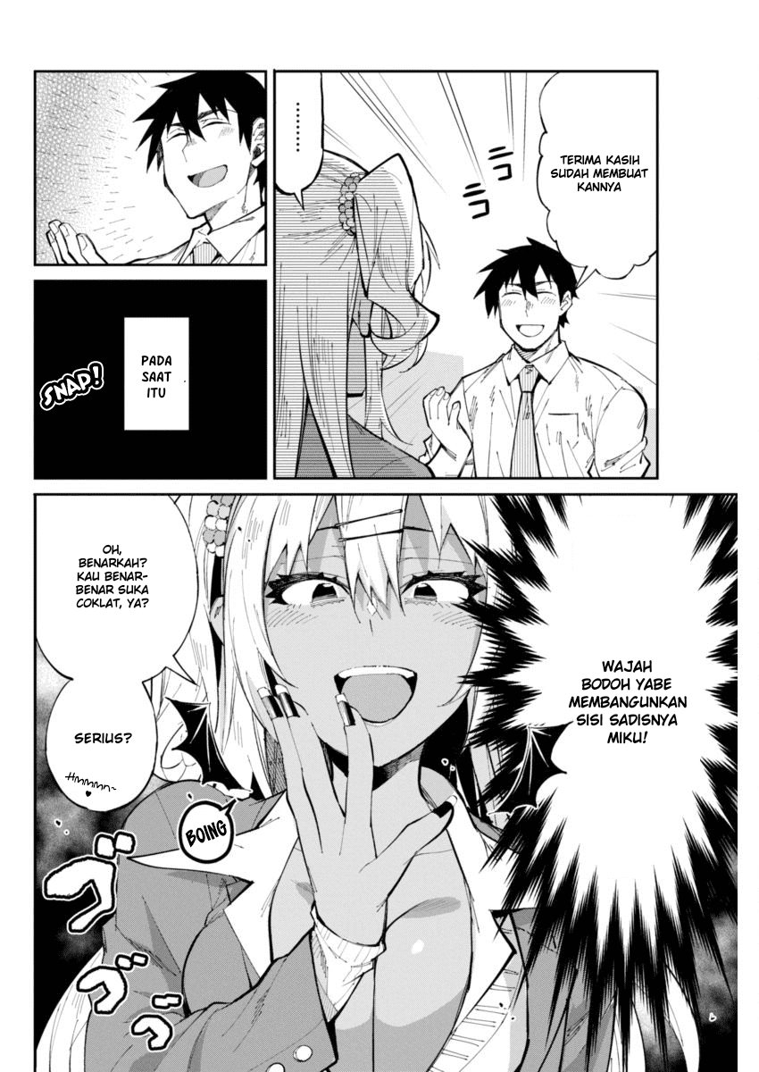 Gal Gohan Chapter 24 - halaman 6