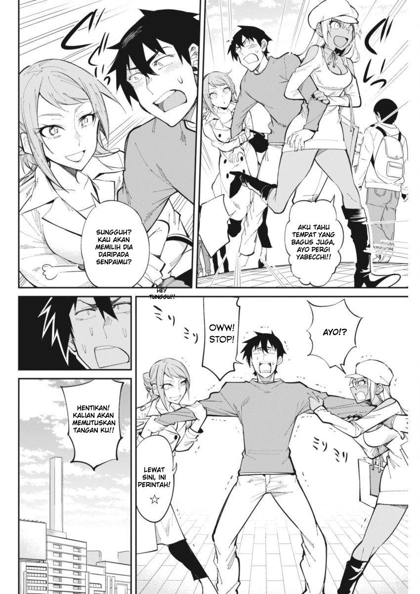 Gal Gohan Chapter 25 - halaman 10