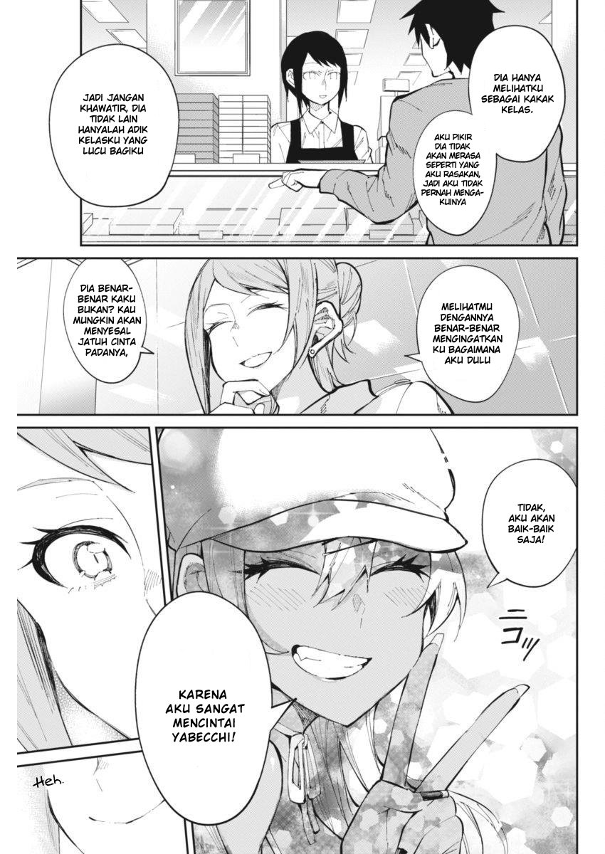 Gal Gohan Chapter 25 - halaman 13