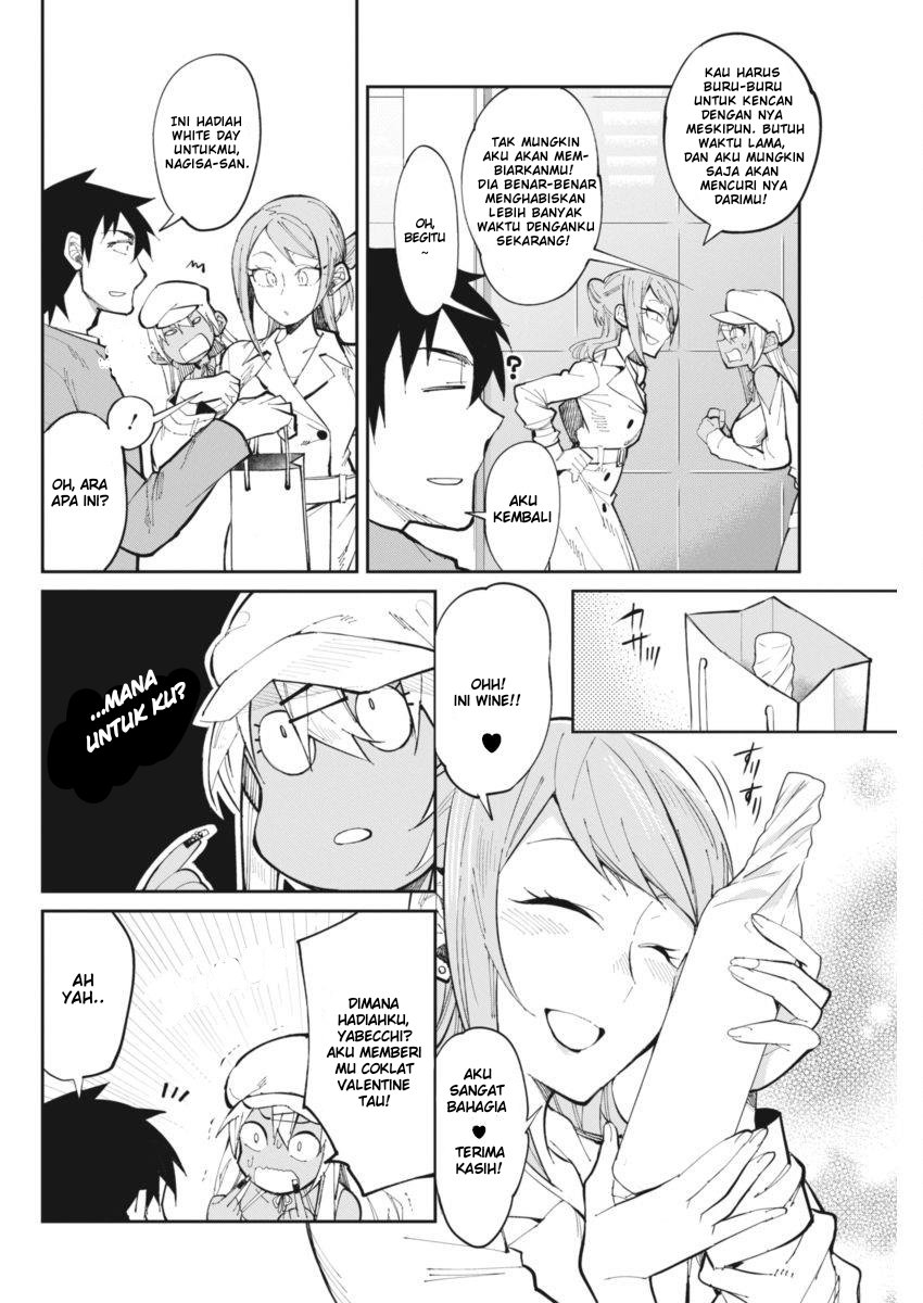 Gal Gohan Chapter 25 - halaman 14