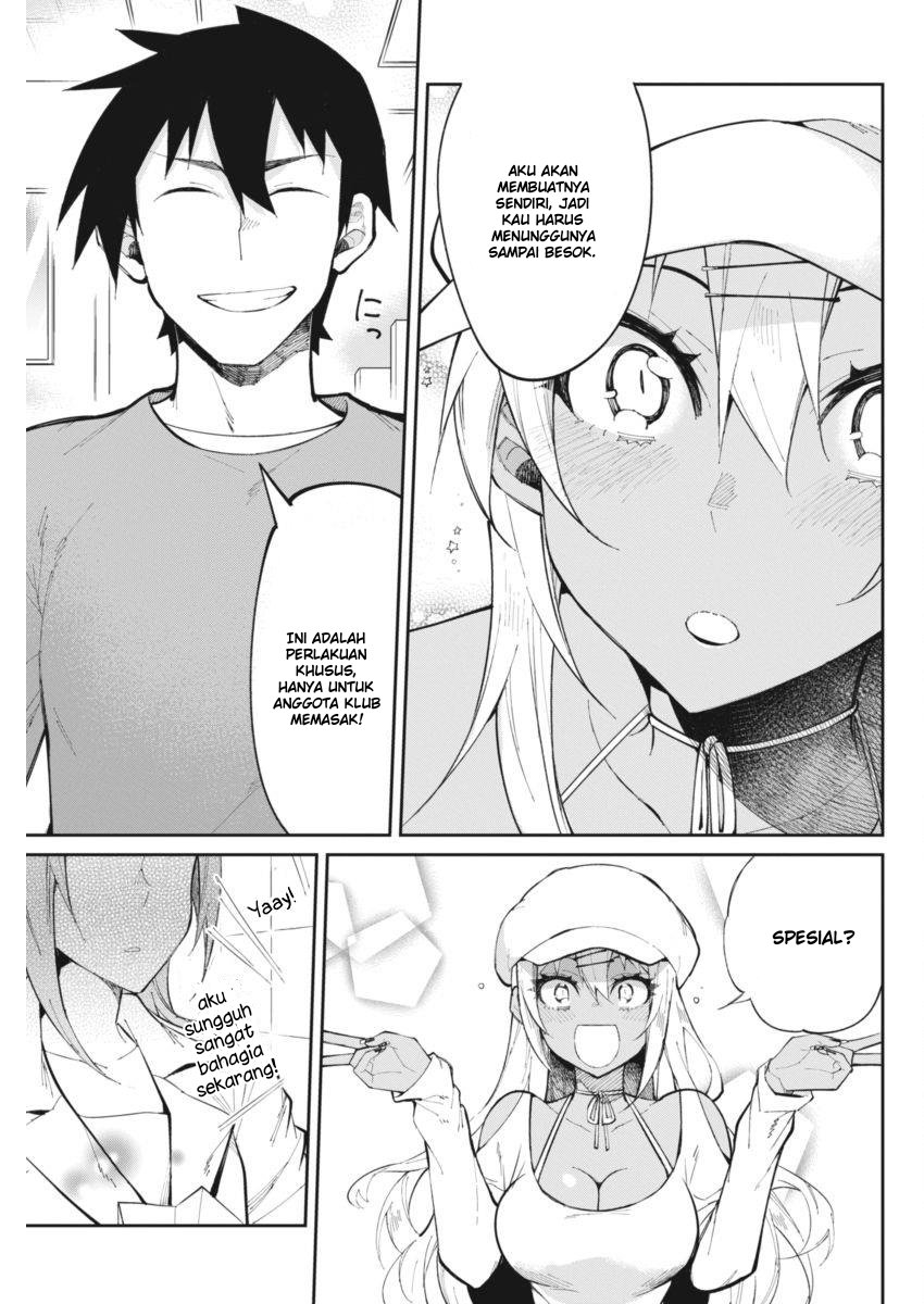 Gal Gohan Chapter 25 - halaman 15