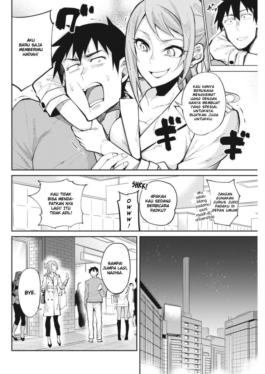 Gal Gohan Chapter 25 - halaman 16