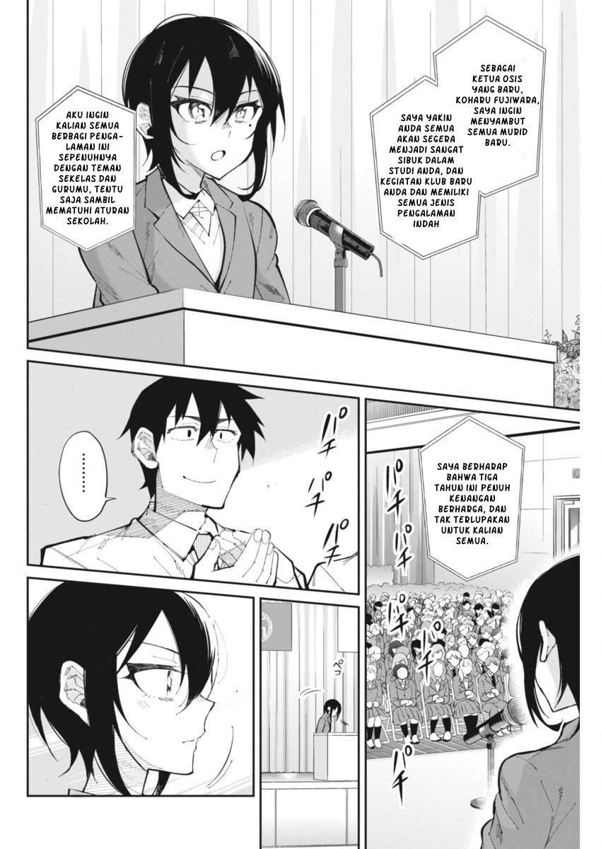 Gal Gohan Chapter 25 - halaman 18