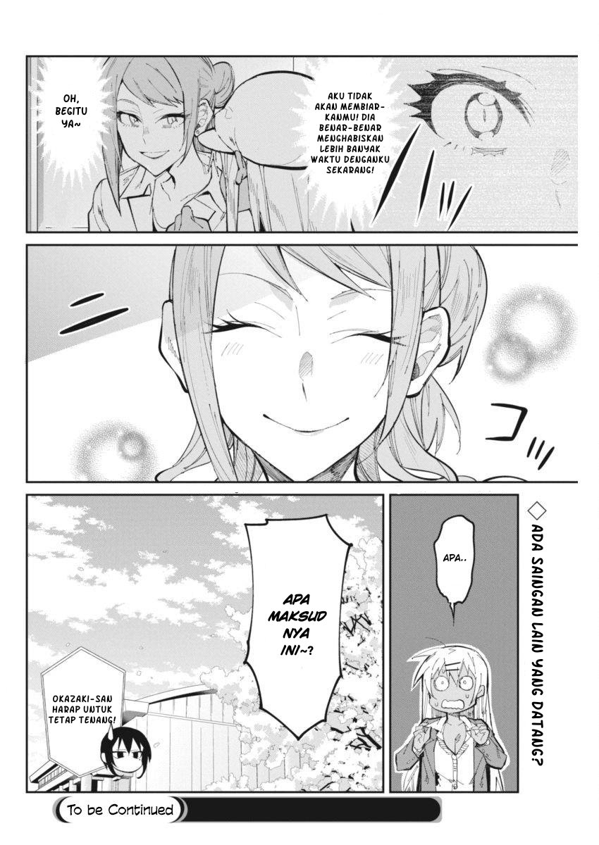 Gal Gohan Chapter 25 - halaman 20