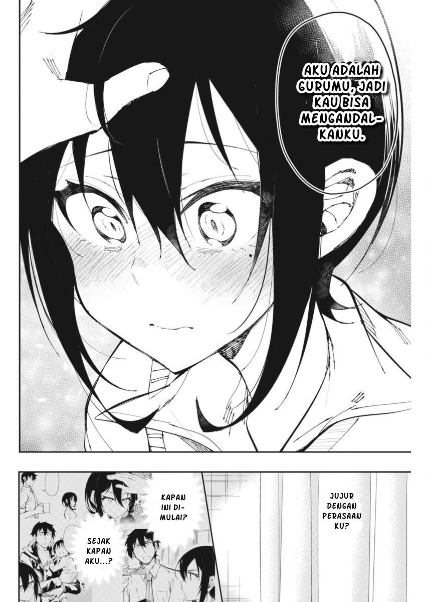 Gal Gohan Chapter 26 - halaman 16