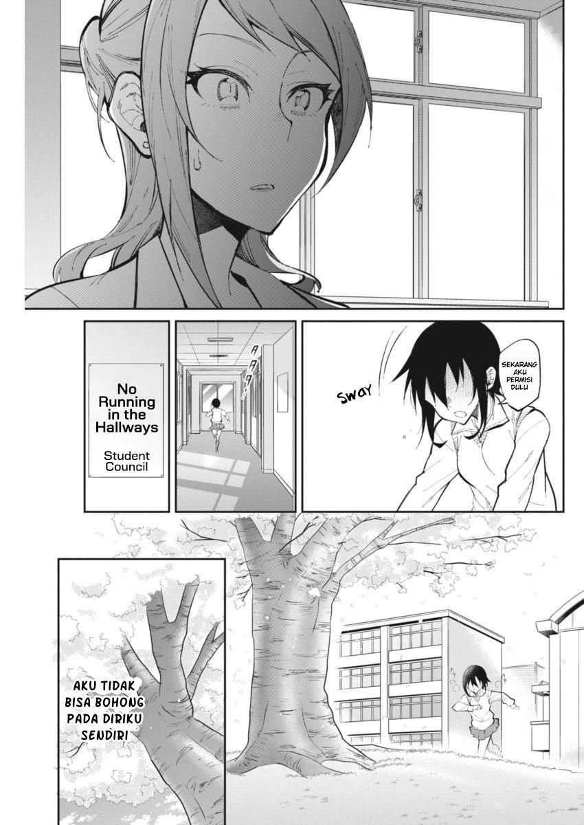 Gal Gohan Chapter 26 - halaman 19
