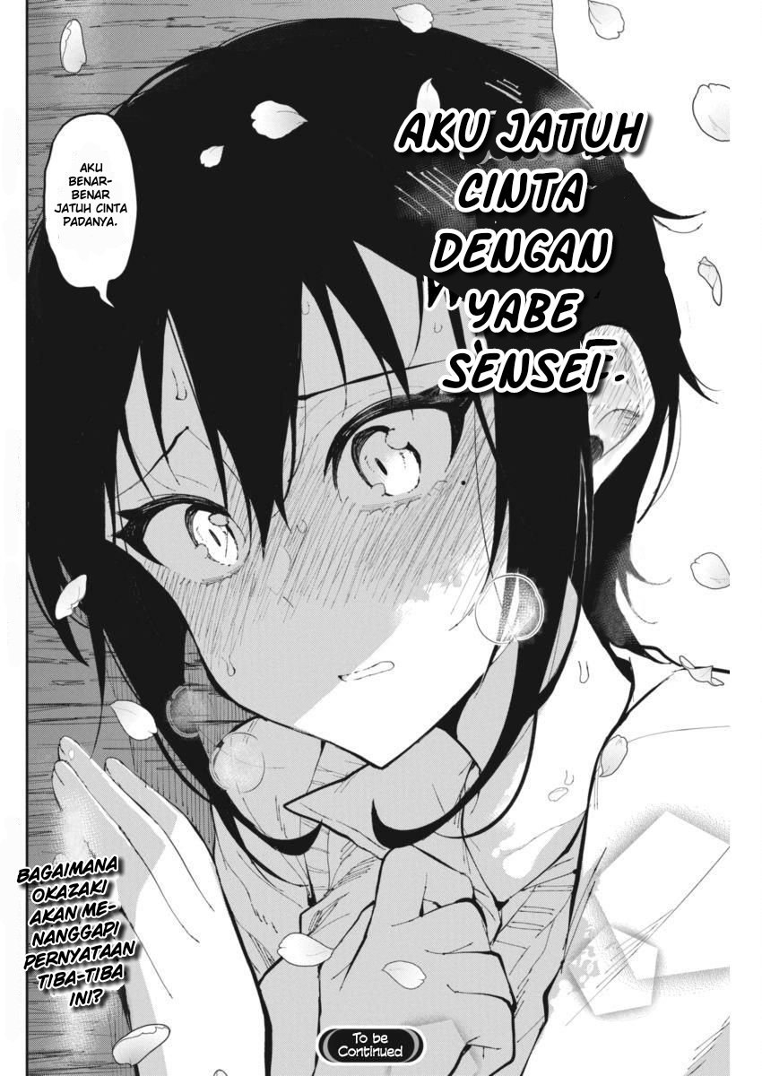 Gal Gohan Chapter 26 - halaman 20