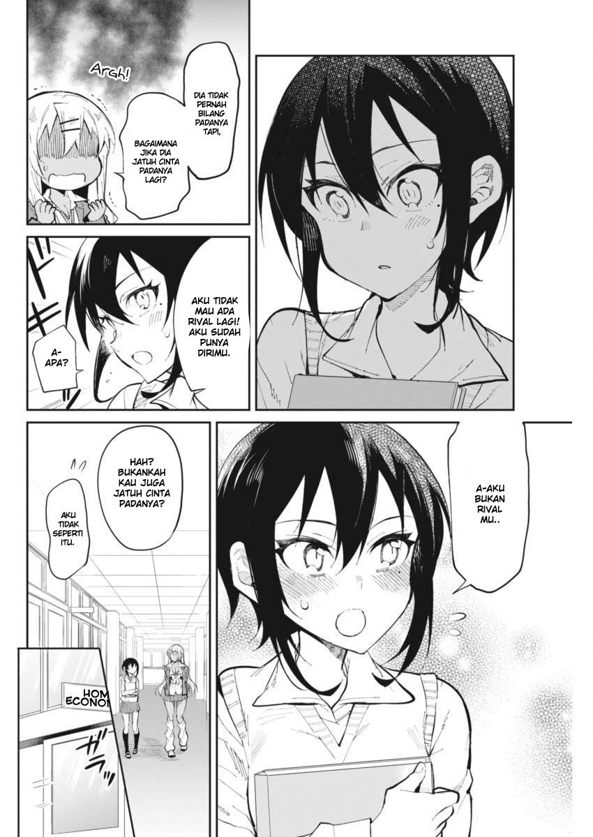 Gal Gohan Chapter 26 - halaman 4