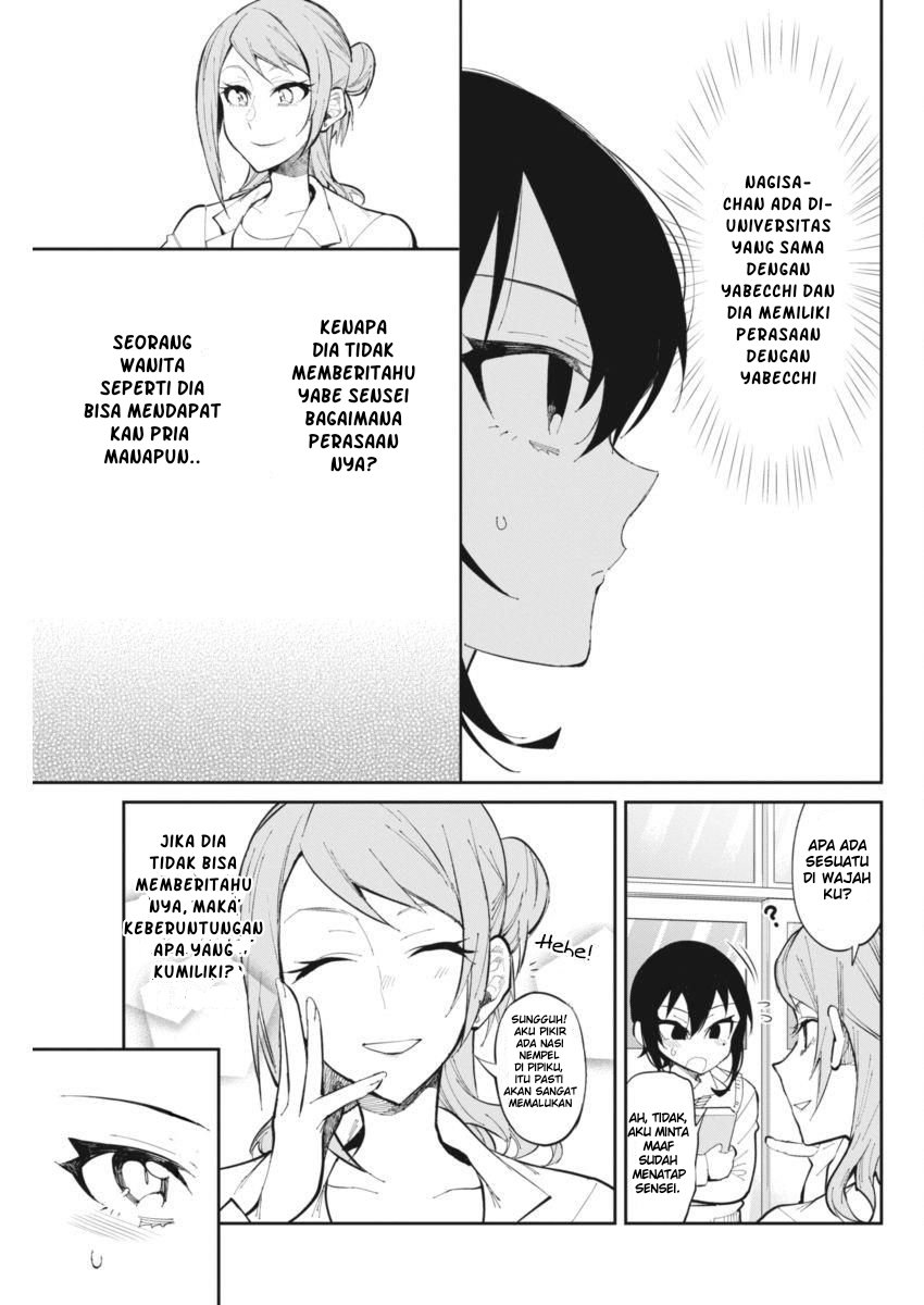 Gal Gohan Chapter 26 - halaman 7