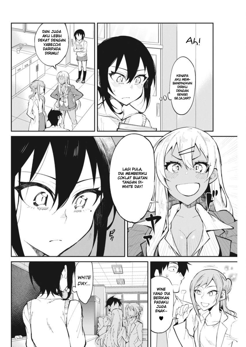 Gal Gohan Chapter 26 - halaman 8
