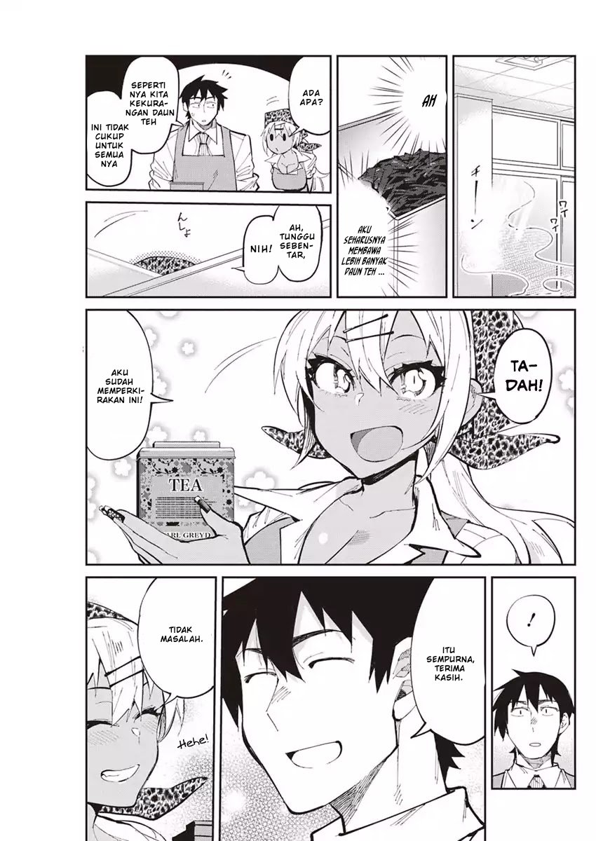 Gal Gohan Chapter 27 - halaman 13