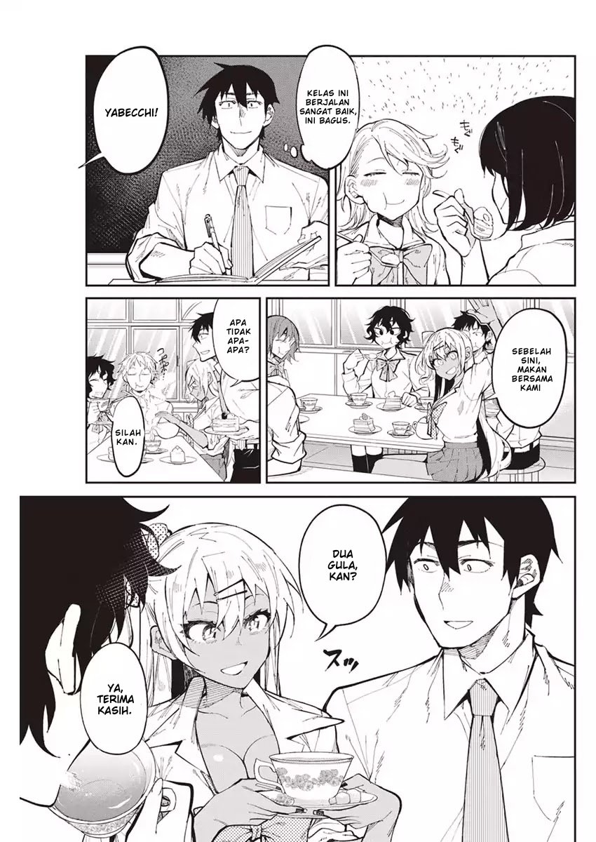 Gal Gohan Chapter 27 - halaman 15