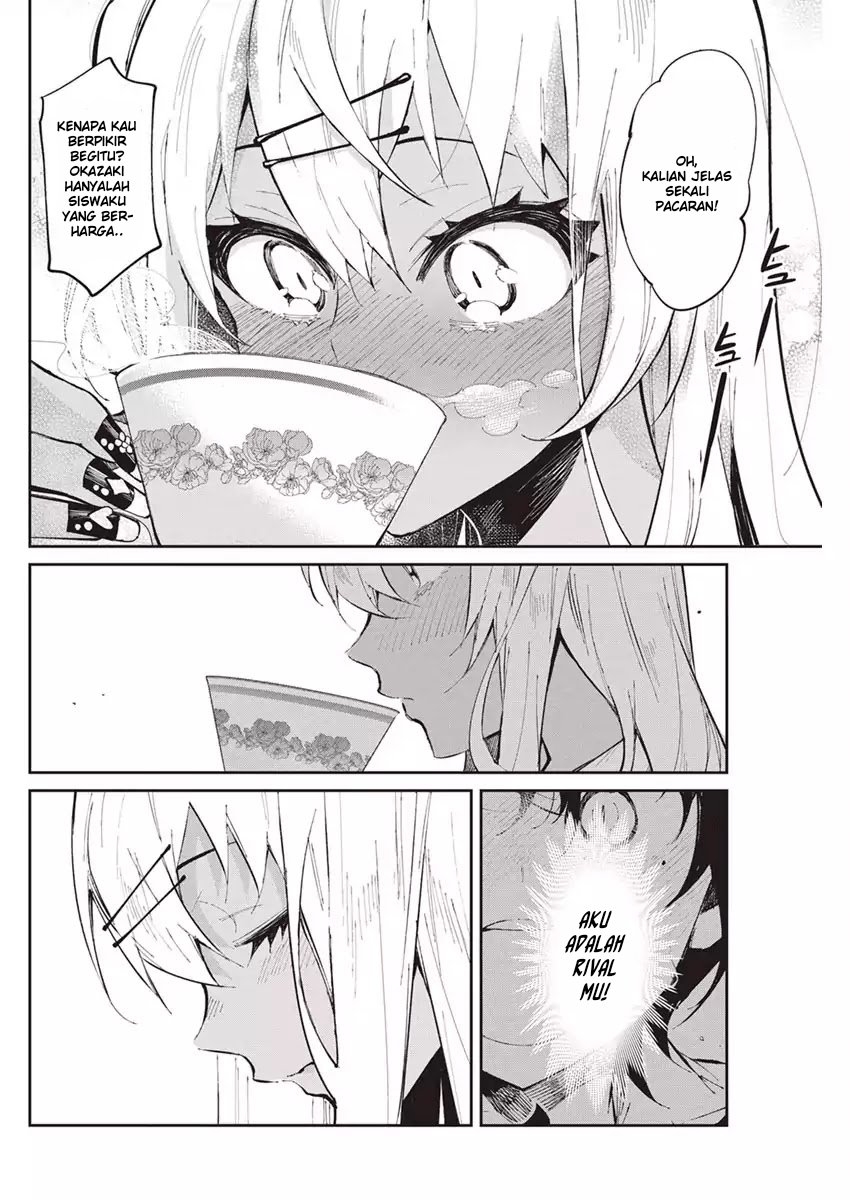 Gal Gohan Chapter 27 - halaman 18