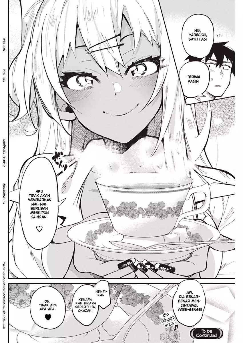 Gal Gohan Chapter 27 - halaman 20