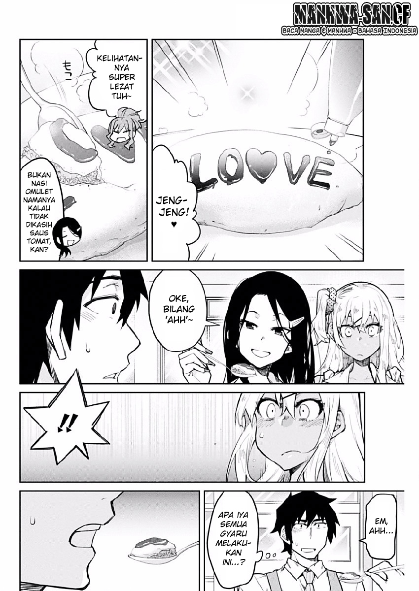 Gal Gohan Chapter 3 - halaman 13