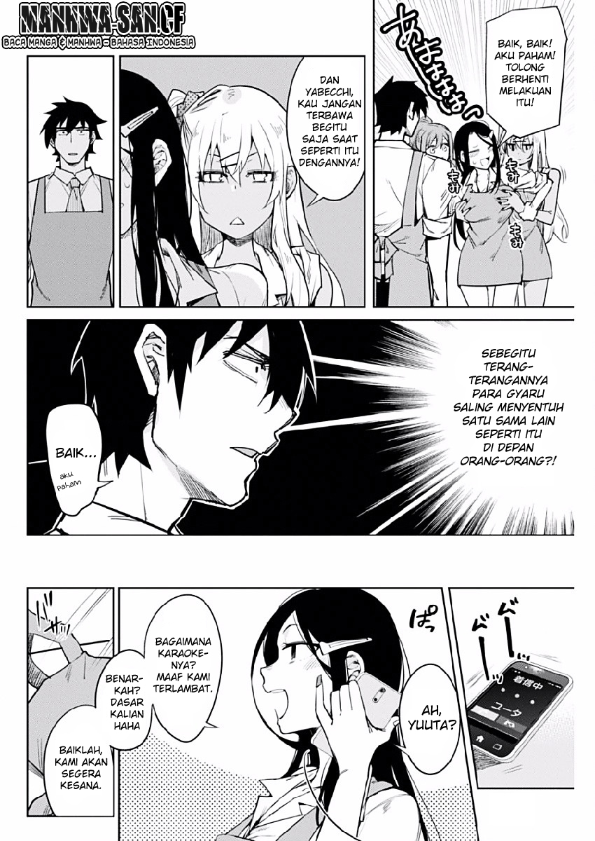 Gal Gohan Chapter 3 - halaman 15