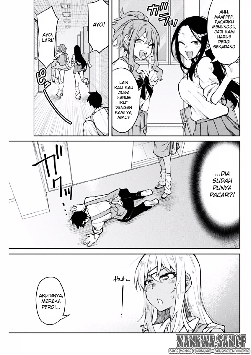 Gal Gohan Chapter 3 - halaman 16
