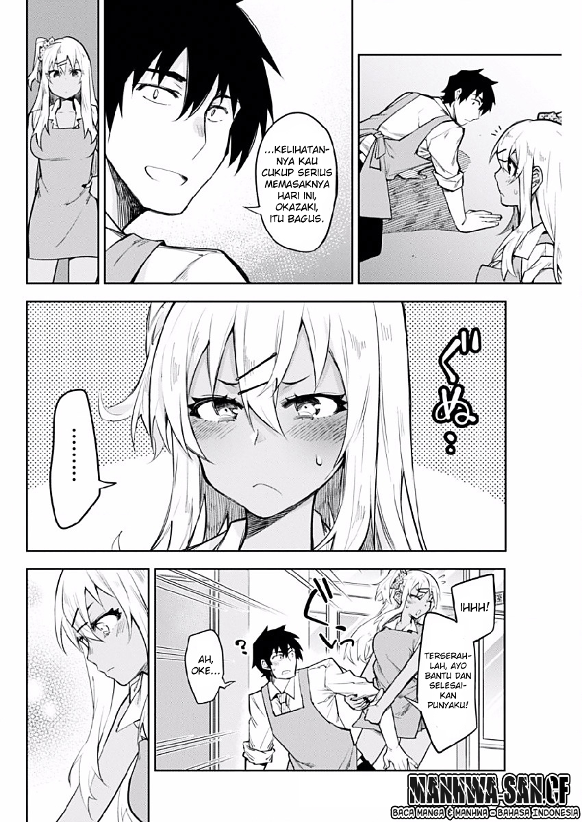 Gal Gohan Chapter 3 - halaman 17