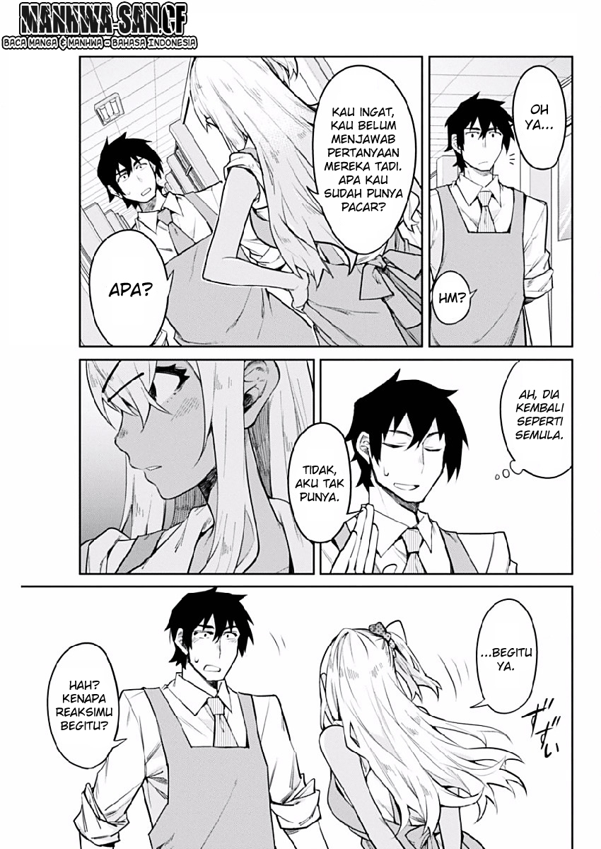Gal Gohan Chapter 3 - halaman 18