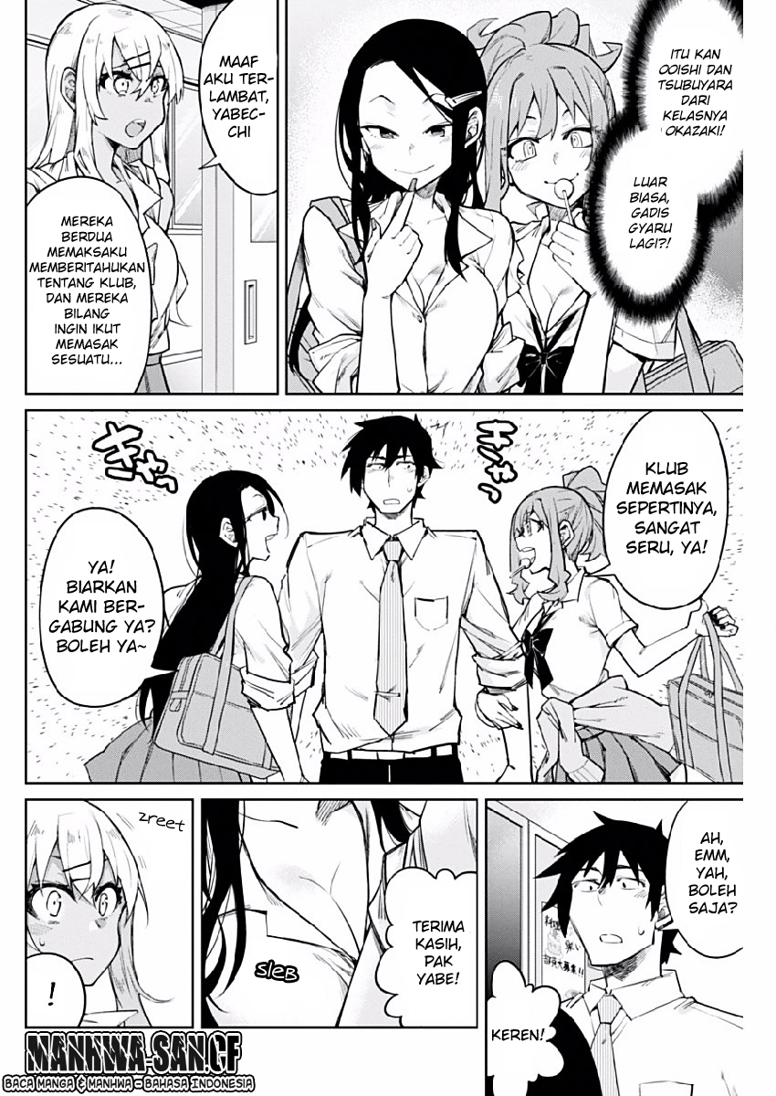 Gal Gohan Chapter 3 - halaman 5