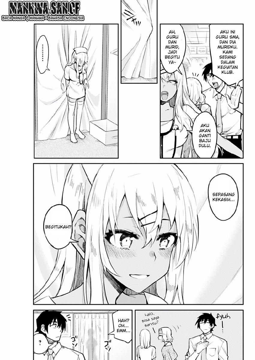 Gal Gohan Chapter 4 - halaman 10