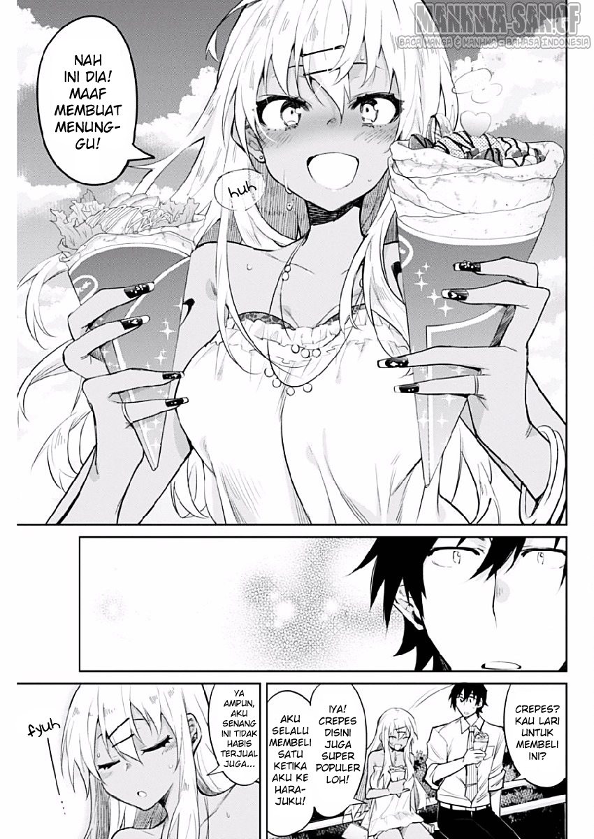Gal Gohan Chapter 4 - halaman 14
