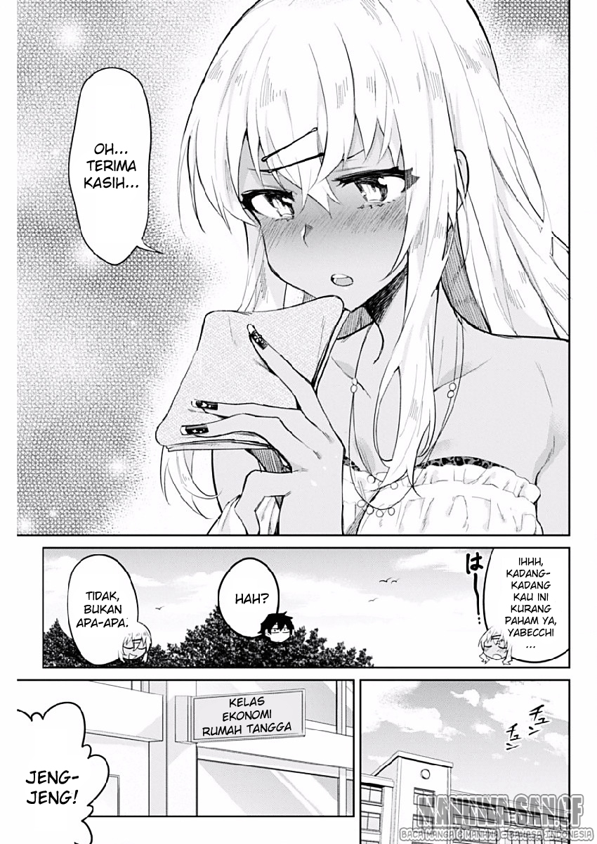 Gal Gohan Chapter 4 - halaman 20