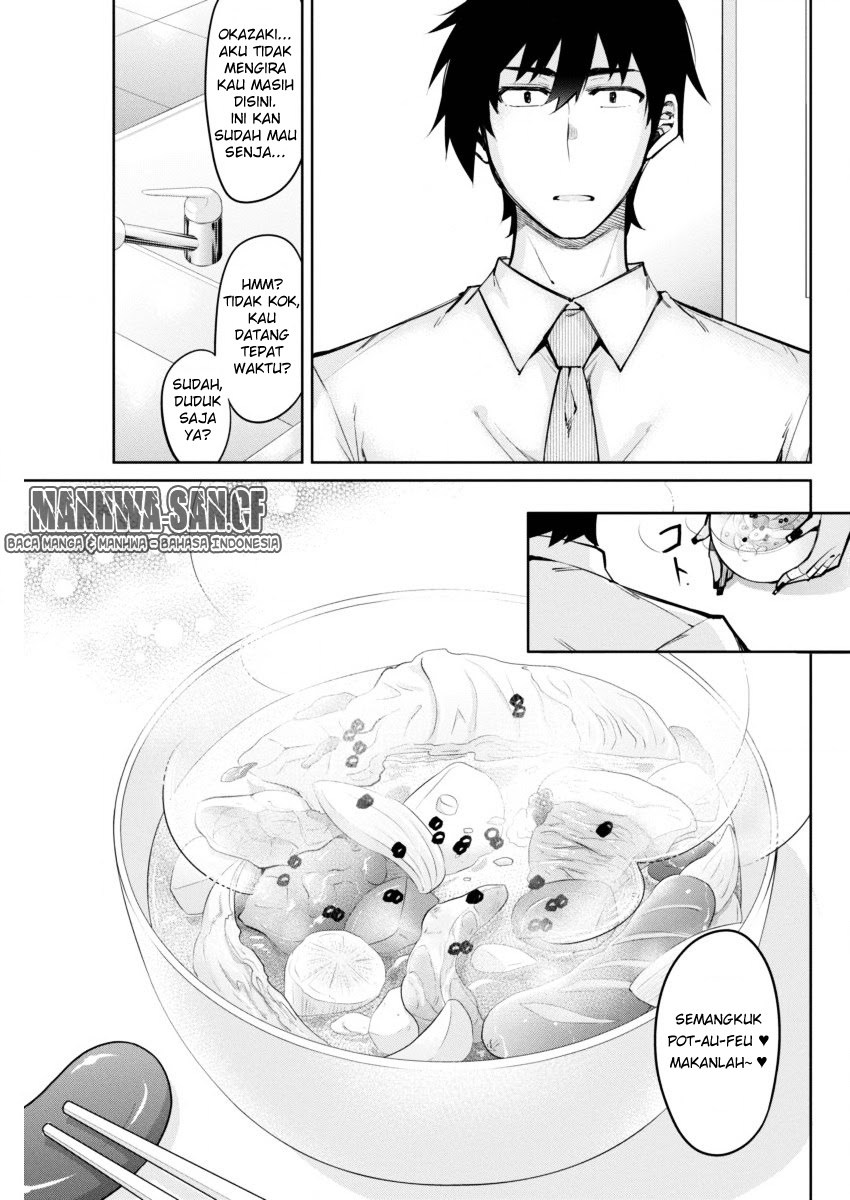 Gal Gohan Chapter 5 - halaman 11