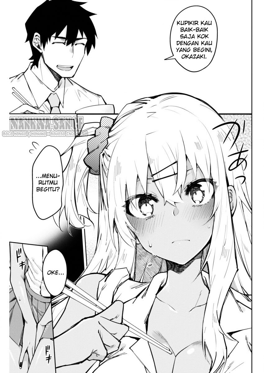 Gal Gohan Chapter 5 - halaman 15