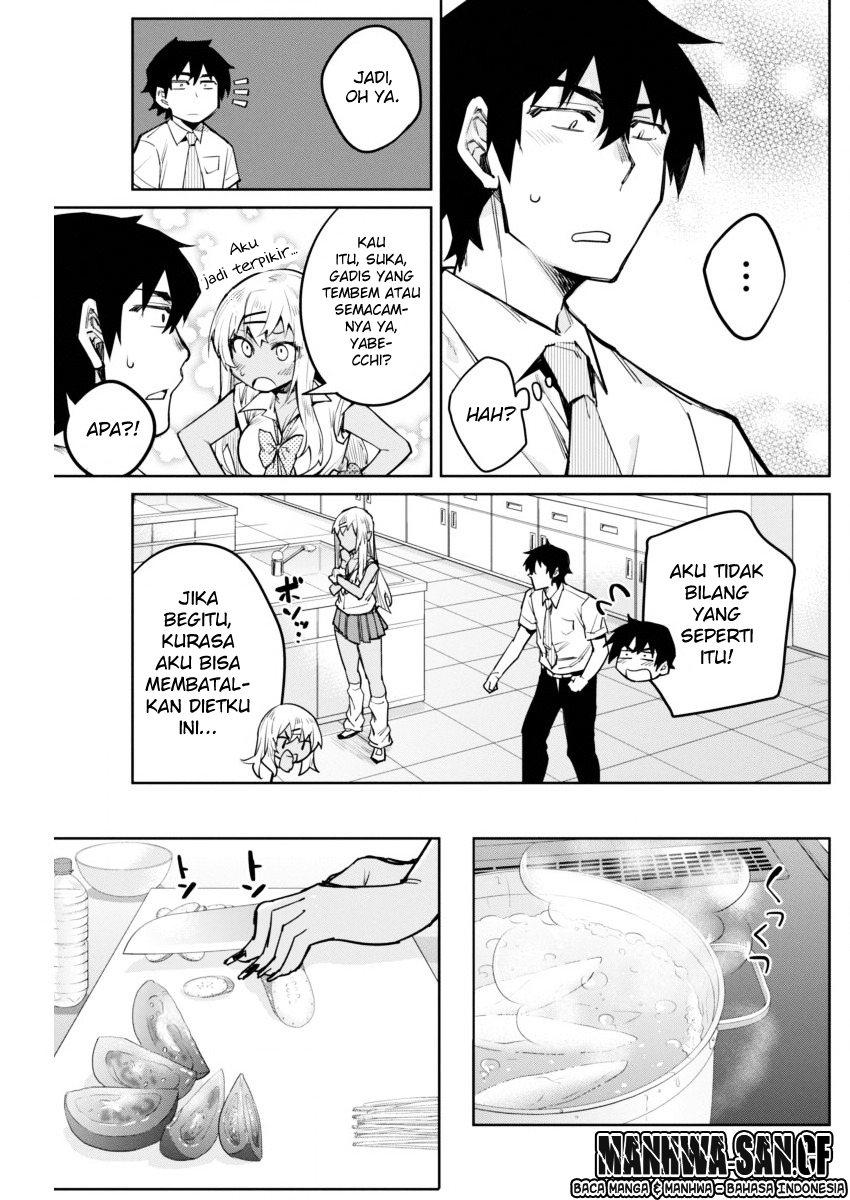 Gal Gohan Chapter 6 - halaman 17