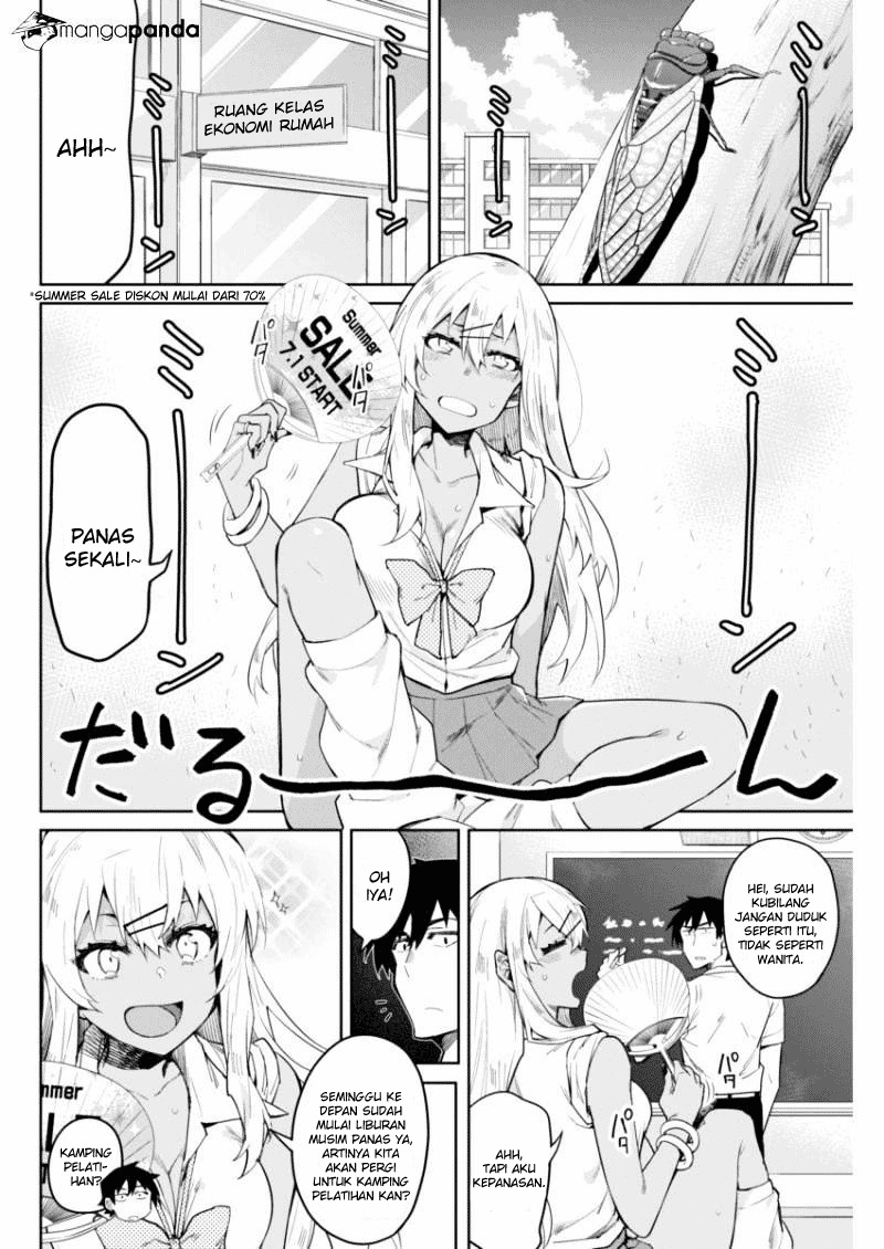 Gal Gohan Chapter 7 - halaman 3