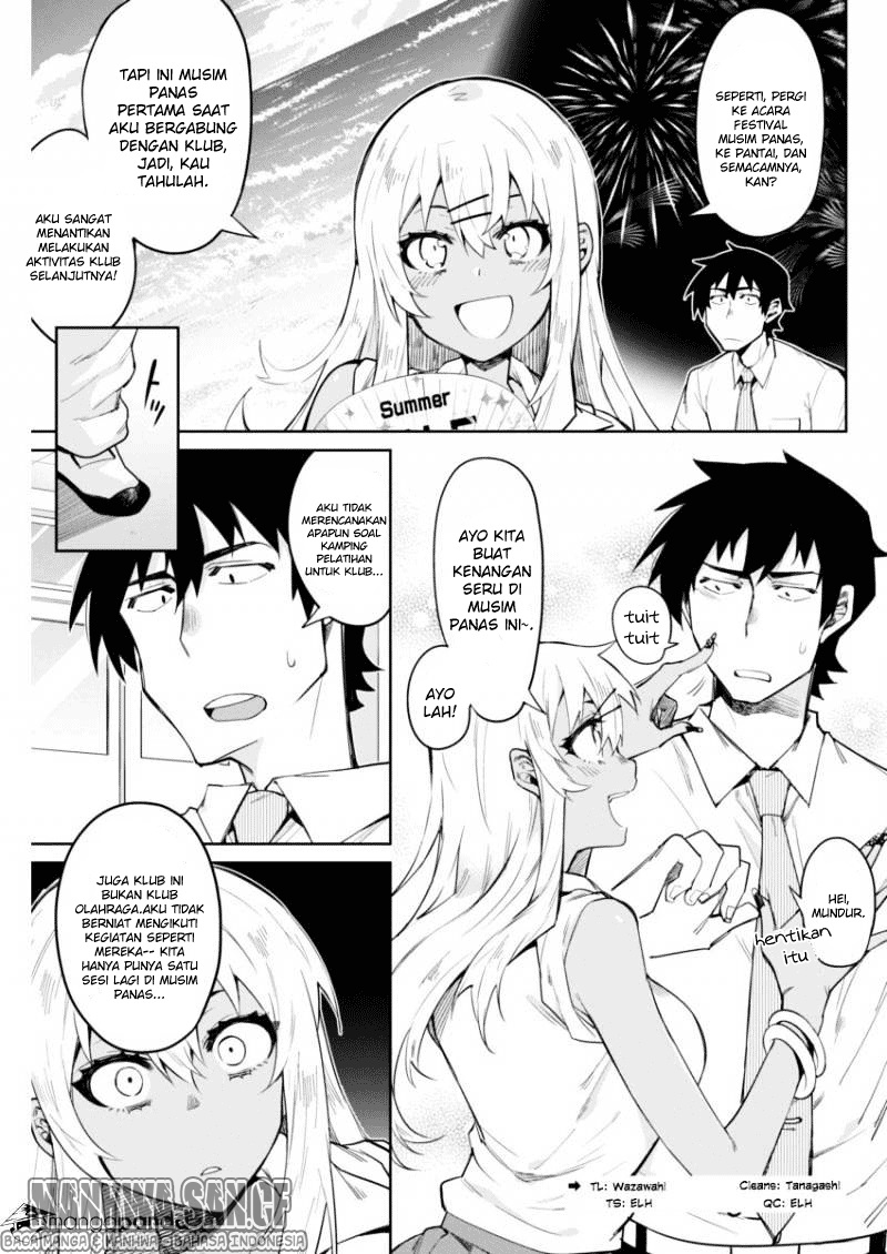 Gal Gohan Chapter 7 - halaman 4