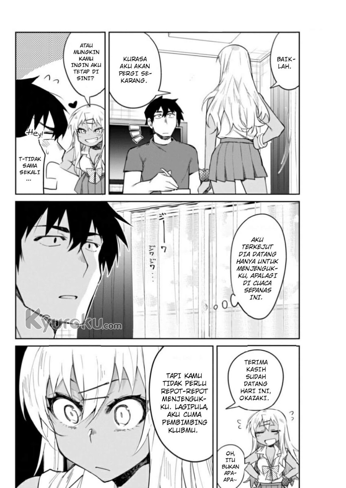 Gal Gohan Chapter 9 - halaman 13