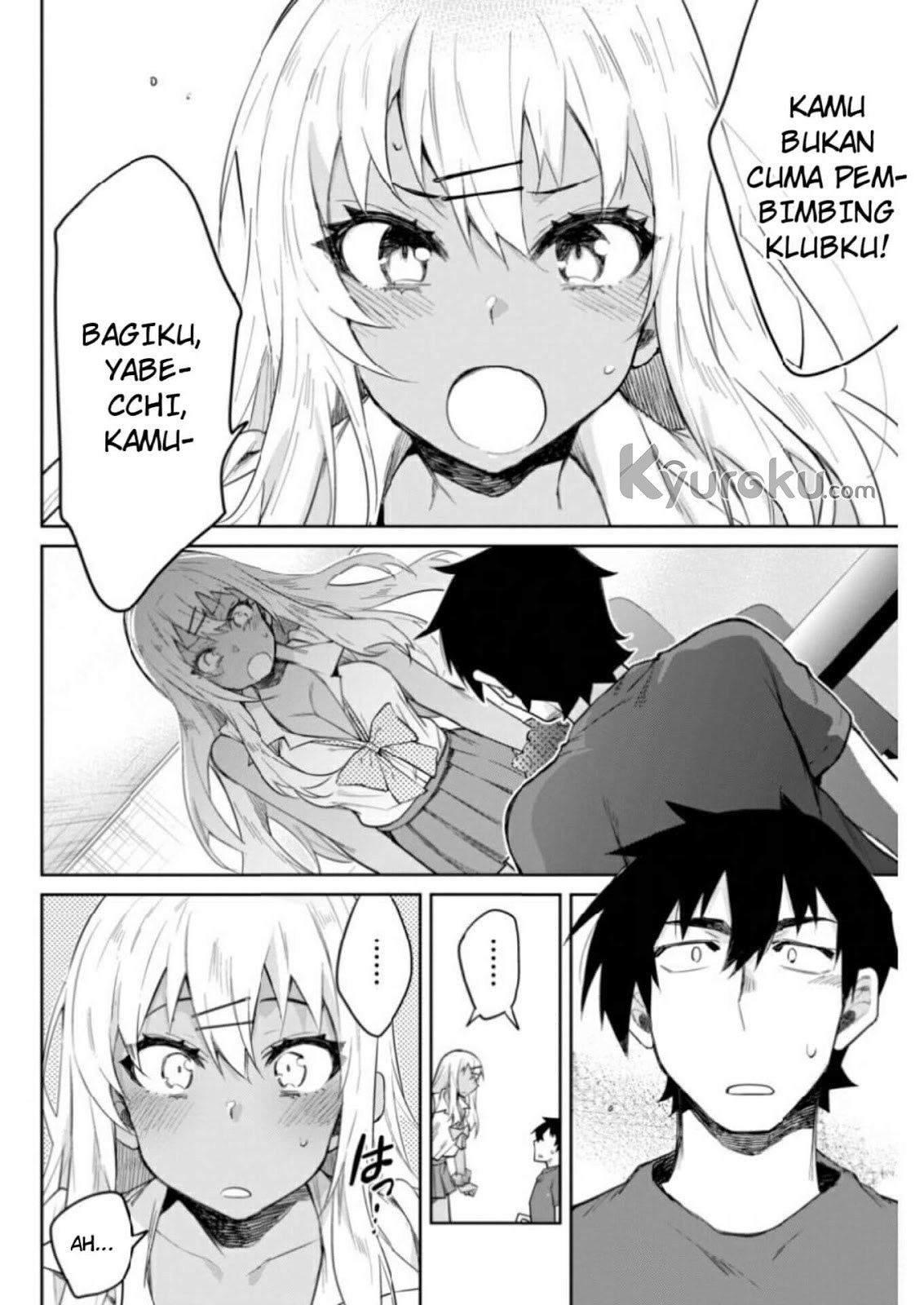 Gal Gohan Chapter 9 - halaman 15