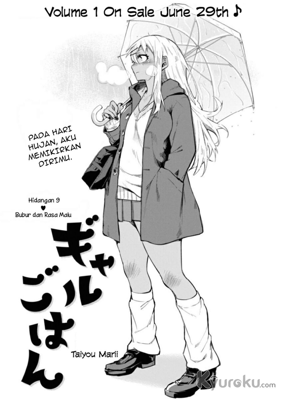 Gal Gohan Chapter 9 - halaman 2
