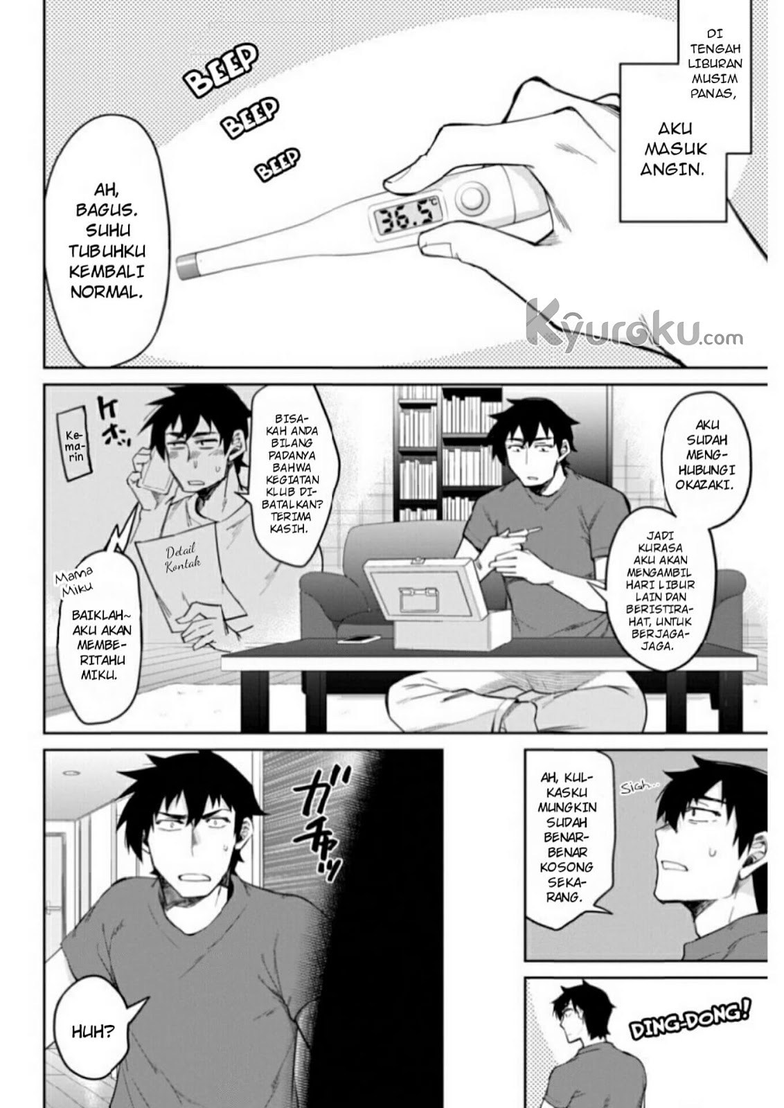 Gal Gohan Chapter 9 - halaman 3