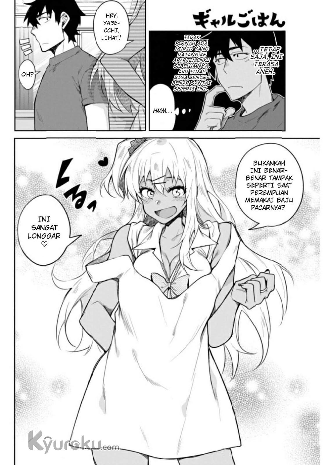 Gal Gohan Chapter 9 - halaman 7