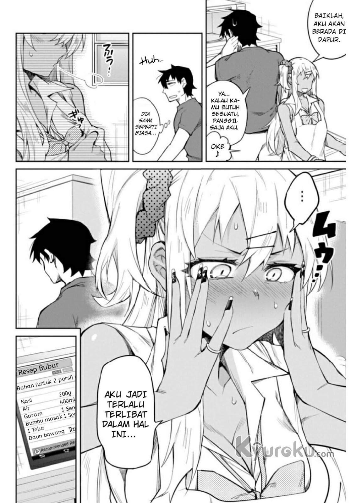 Gal Gohan Chapter 9 - halaman 9