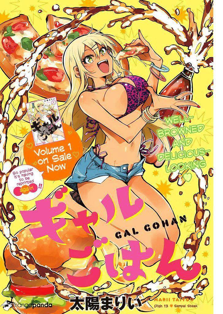 Gal Gohan Chapter 13 - halaman 2