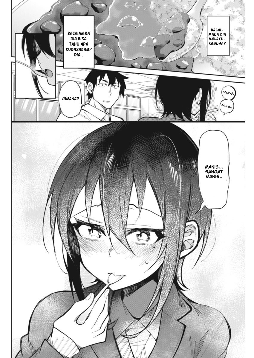 Gal Gohan Chapter 21 - halaman 13