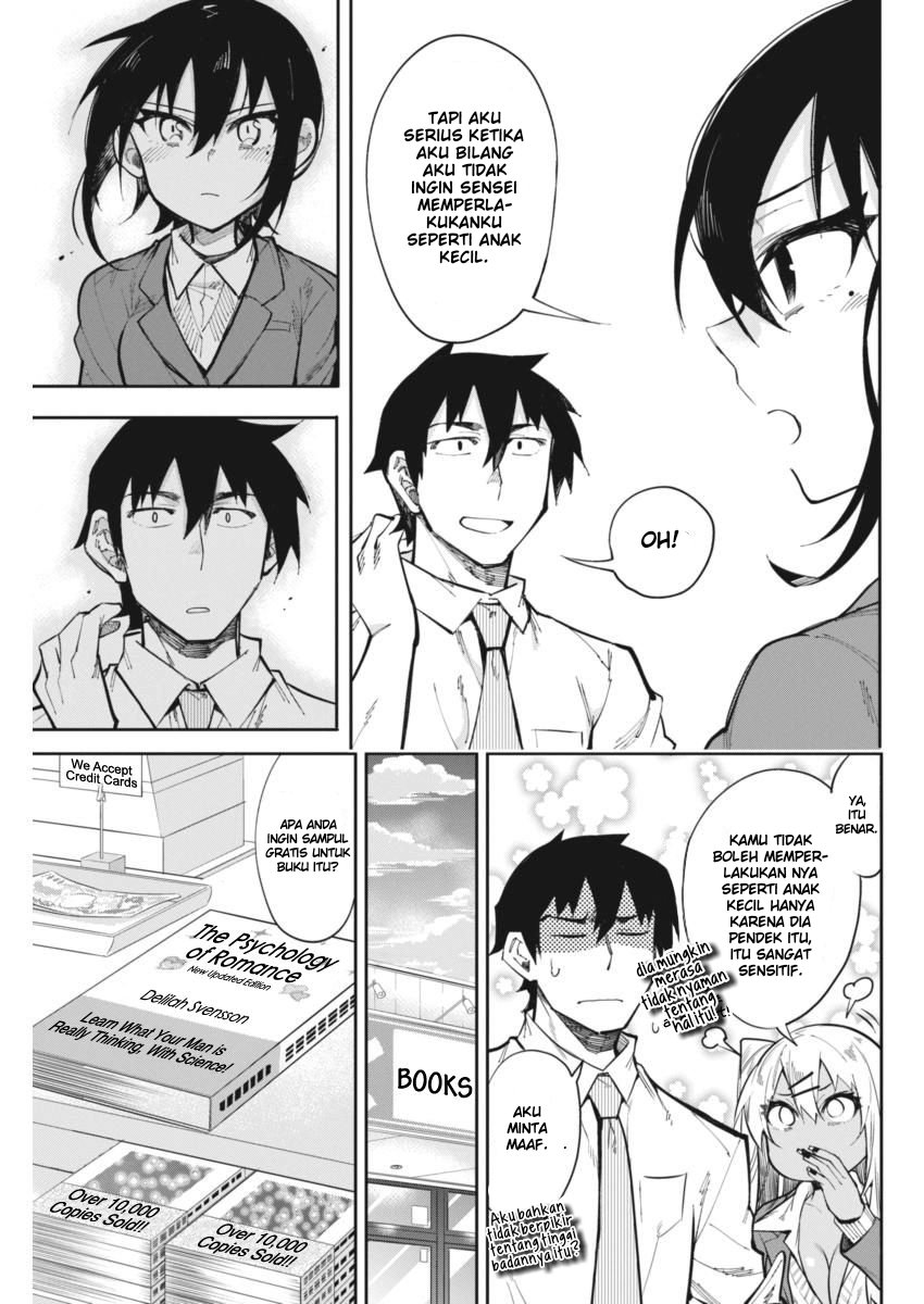 Gal Gohan Chapter 21 - halaman 20